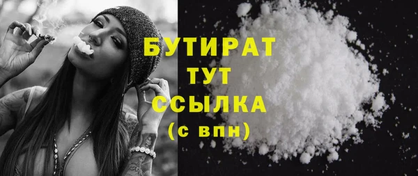 марки nbome Покров