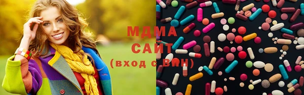 марки nbome Покров