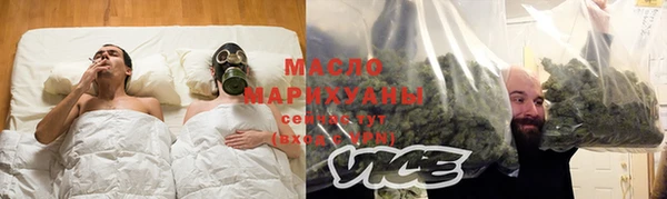 гашик Абаза