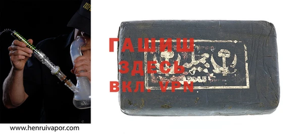 марки nbome Покров