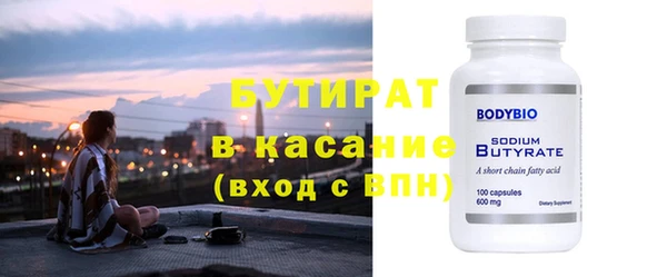 скорость mdpv Покровск