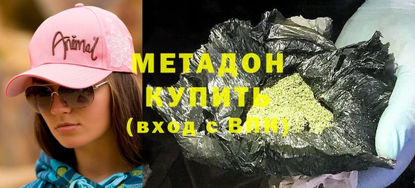 гашик Абаза