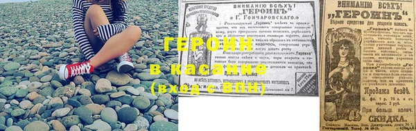 марки nbome Покров