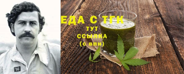 гашик Абаза
