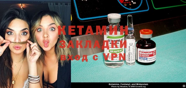 гашик Абаза