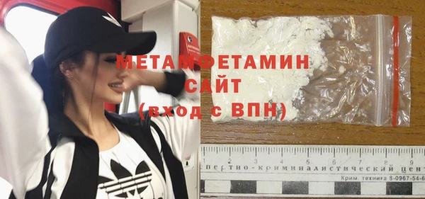 скорость mdpv Покровск