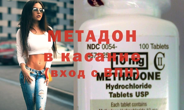 гашик Абаза