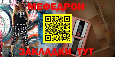 гашишное масло Канаш