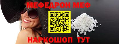 гашишное масло Канаш