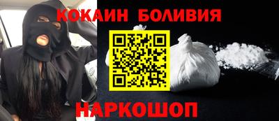 мет Кандалакша