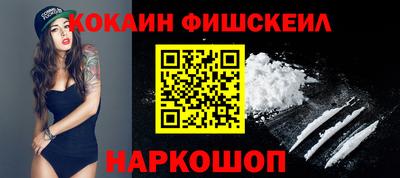 мет Кандалакша