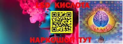 мет Кандалакша