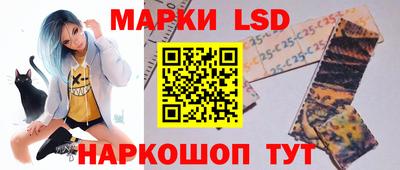 гашишное масло Усть-Джегута