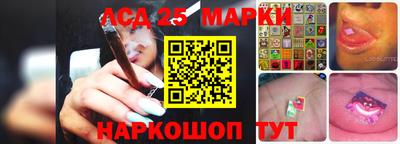 кокаин премиум Камышлов