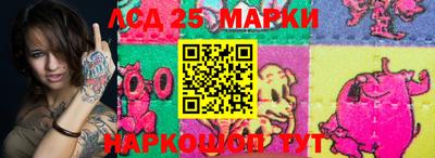 гашишное масло Канаш