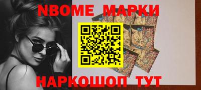 мет Кандалакша