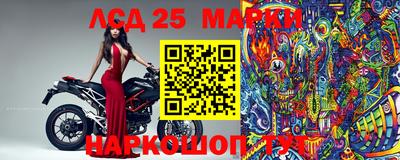 гашишное масло Канаш