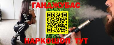 мет Кандалакша