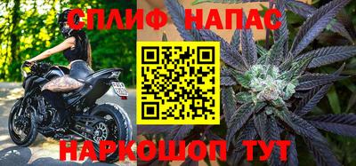 мет Кандалакша