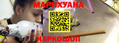 гашишное масло Канаш