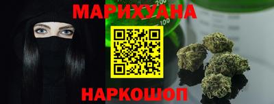 гашик Уссурийск