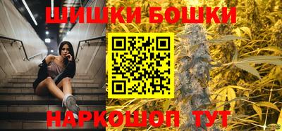 мет Кандалакша
