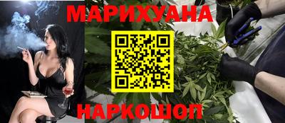 мет Кандалакша