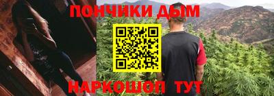 кокаин премиум Камышлов