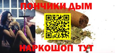 мет Кандалакша