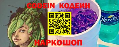 мет Кандалакша