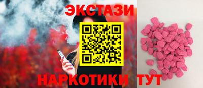 гашишное масло Канаш