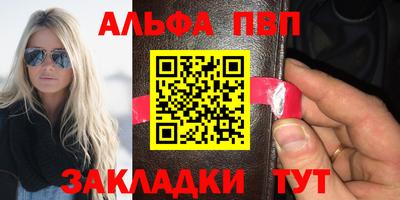 кокаин премиум Камышлов