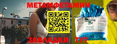 гашишное масло Канаш