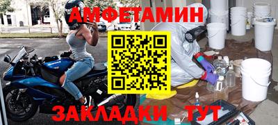 гашишное масло Канаш