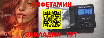 кокаин премиум Камышлов