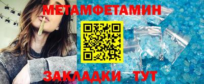 mdma Усть-Илимск