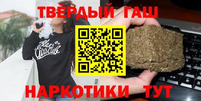 кокаин премиум Камышлов