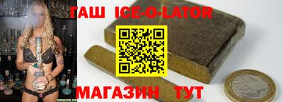 кокаин премиум Камышлов