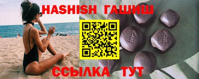 кокаин премиум Камышлов