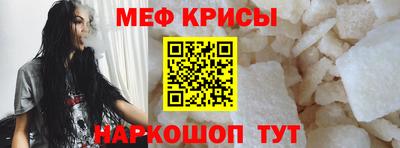 кокаин премиум Камышлов