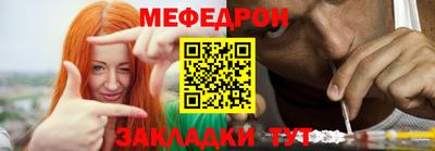 кокаин премиум Камышлов